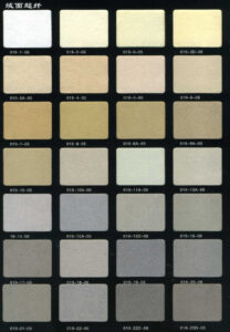 microfiber suede display