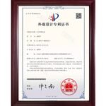 Winnerpak Certificate (3)