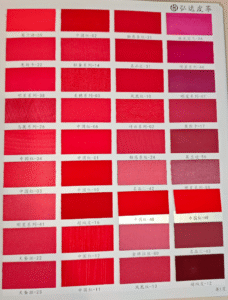 red swatch pu leather